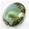 Image 2 : 74.40ct Round Cut Green Natural Alexandrite GGL