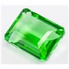 Image 2 : 82.35ct Emerald Cut Green Natural Peridot GGL