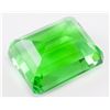 Image 3 : 82.35ct Emerald Cut Green Natural Peridot GGL