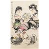 Image 1 : Cheng Shifa 1921-2007 Chinese Watercolor on Scroll