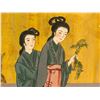 Image 3 : Chinese Painting on Wood Panel