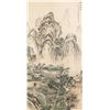 Image 1 : Qian Songyan Chinese 1898-1985 Watercolor on Paper