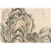 Image 4 : Qian Songyan Chinese 1898-1985 Watercolor on Paper