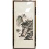 Image 1 : Chinese Watercolor Landscape on Paper Framed