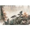 Image 4 : Chinese Watercolor Landscape on Paper Framed