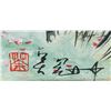 Image 4 : Wu Guanzhong Chinese Modernist Oil on Canvas
