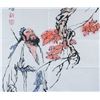 Image 4 : Fan Zeng 1938- Chinese Watercolor Hermit on Paper