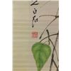Image 4 : Qi Baishi 1864-1957 Watercolour on Paper Scroll