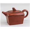 Image 1 : Chinese Fine Zisha Teapot with Shao Daheng MK