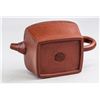 Image 6 : Chinese Fine Zisha Teapot with Shao Daheng MK