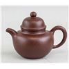 Image 1 : Chinese Zisha Pottery Teapot Signed Zhao Qian