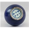 Image 4 : Chinese Blue Porcelain Vase with Wanli Mark