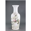Image 1 : Chinese Republic Porcelain Vase Signed Liu Yucen