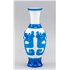 Image 1 : Qing Period Chinese Blue Peking Glass Vase