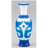 Image 2 : Qing Period Chinese Blue Peking Glass Vase