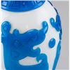 Image 3 : Qing Period Chinese Blue Peking Glass Vase