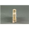 Image 3 : Chinese Archaistic Hetian White Jade Tiger Toggle