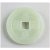Image 1 : Chinese Green Jade Carved Coin