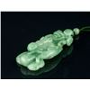 Image 4 : Burma Green Jadeite Craved Ruyi Pendant