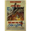 Image 1 : You Only Live Twice Autograph Signed Postcard
