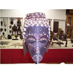 Kuba Zaire Tribal Mask 12"