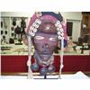 Dan Ceremonial Tribal Mask 16"