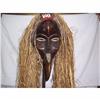 Image 1 : Dan Ceremonial Tribal Dance Mask