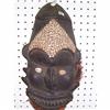 Image 1 : New Guinea Tribal Crop Mask