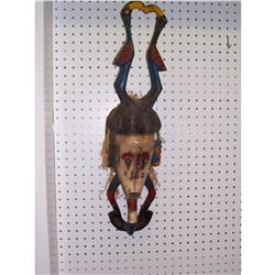 Guro Yaure Tribal Polychrome Mask