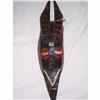 Image 1 : Zambalie Tribal Cap Mask