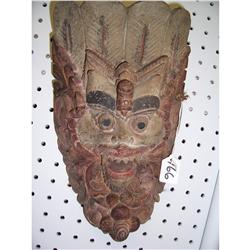 Chinese Tribal Gable Mask