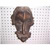Image 1 : Dan Senufo Tribal Mask