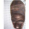 Image 1 : Congo Tribal Spirit Mask