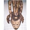 Image 1 : Lobi Spirit Marden Mask