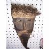 Image 1 : Tanzania Tribal Mask