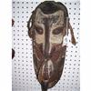 Image 1 : New Guinea Tribal Spirit Totem Mask