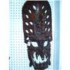 Image 1 : Indonessian Tribal Mask