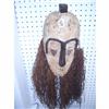 Image 1 : Lega Tribal Mask With Raffia