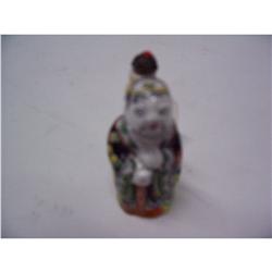 Oriental Snuff Bottle