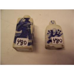 Pair Chinese Oriental Medicine Bottles