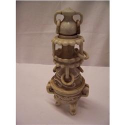 Oriental Carved Incense Burner