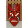 Image 1 : Hand carved and painted wooden mask 4.5 in by 8 in by 1.5 in