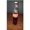 Image 1 : VINTAGE 300 ML COKE BOTTLE STILL SEALED WITH CAP