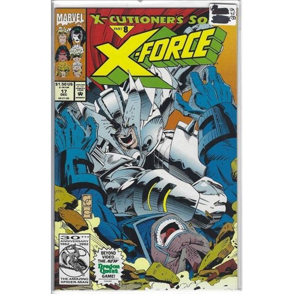 1994 MARVEL X-FORCE COMIC BOOK #17 DEC PART 8