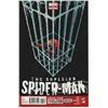 Image 1 : MARVEL COMICS "AMAZING SPIDER-MAN" #011