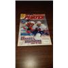 Image 1 : 1995 PLAYER PLAYOFF ISSUE MAGAZINE & HOCKEY CARDS PROMOTIONAL COPY (517)