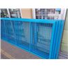 Image 2 : Four sections of metal cage panels 119 in by 45 in