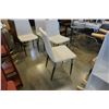 Image 8 : 4 MODERN GREY DINING CHAIRS
