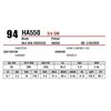 Image 1 : HA550
