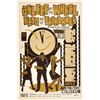 Image 1 : New Years Eve Dance w/Asleep at the Wheel by Juke